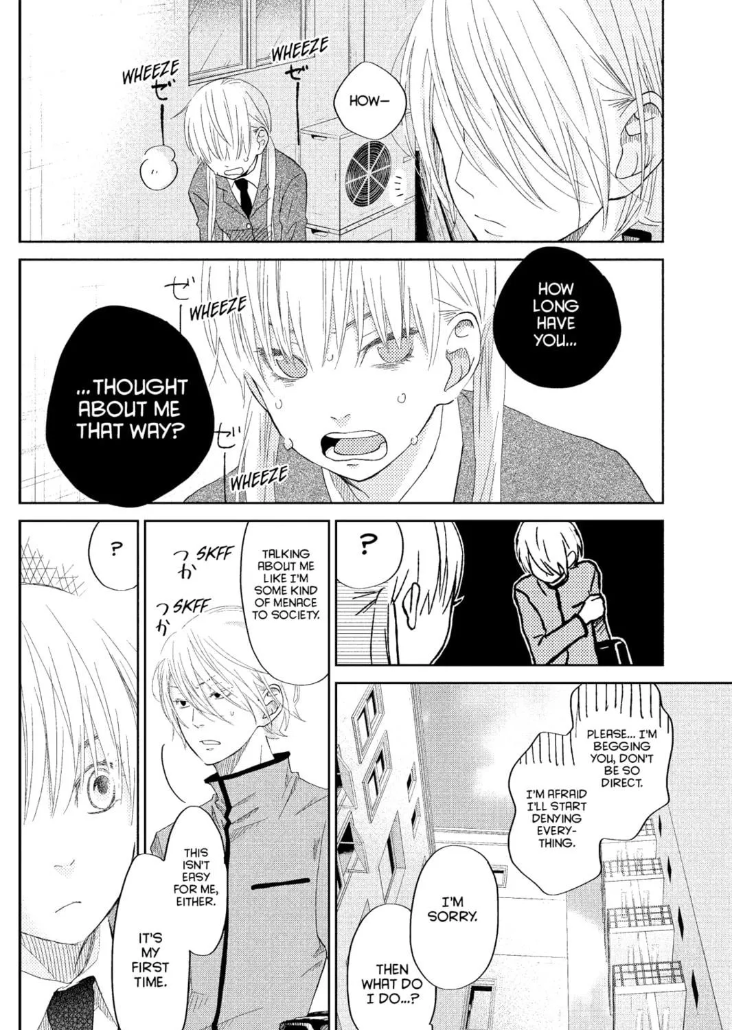 My Little Monster - Chapter 31 - Page 11