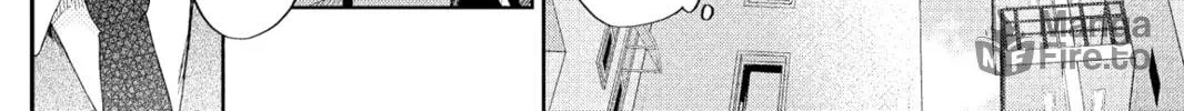 My Little Monster - Chapter 31 - Page 12