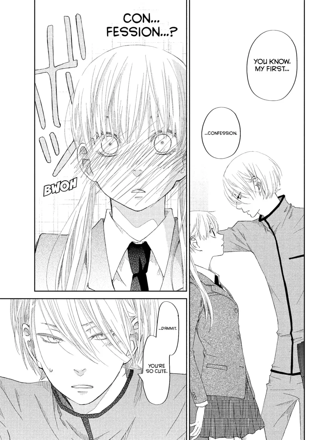 My Little Monster - Chapter 31 - Page 13