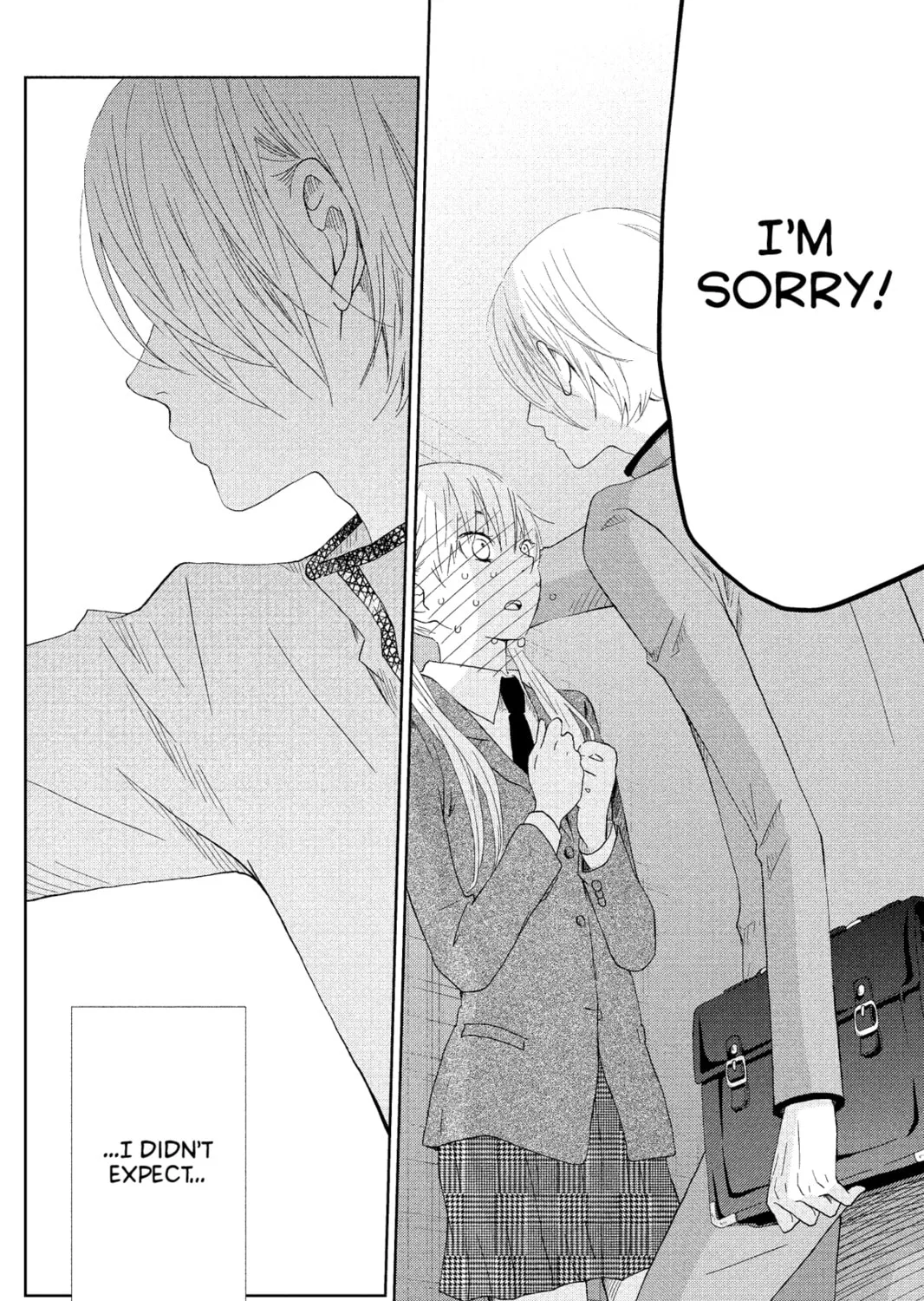 My Little Monster - Chapter 31 - Page 15