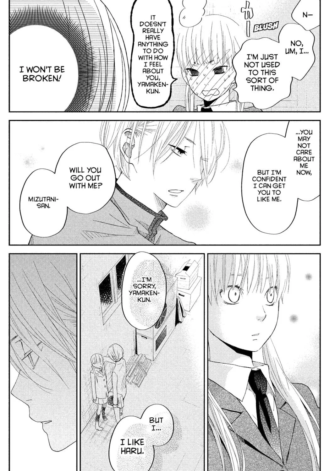 My Little Monster - Chapter 31 - Page 19