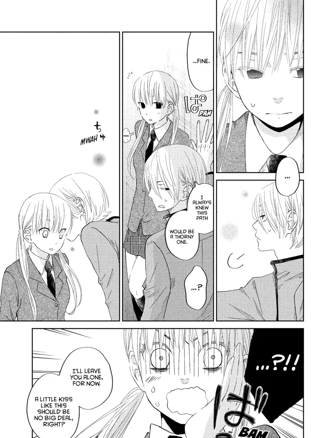 My Little Monster - Chapter 31 - Page 21