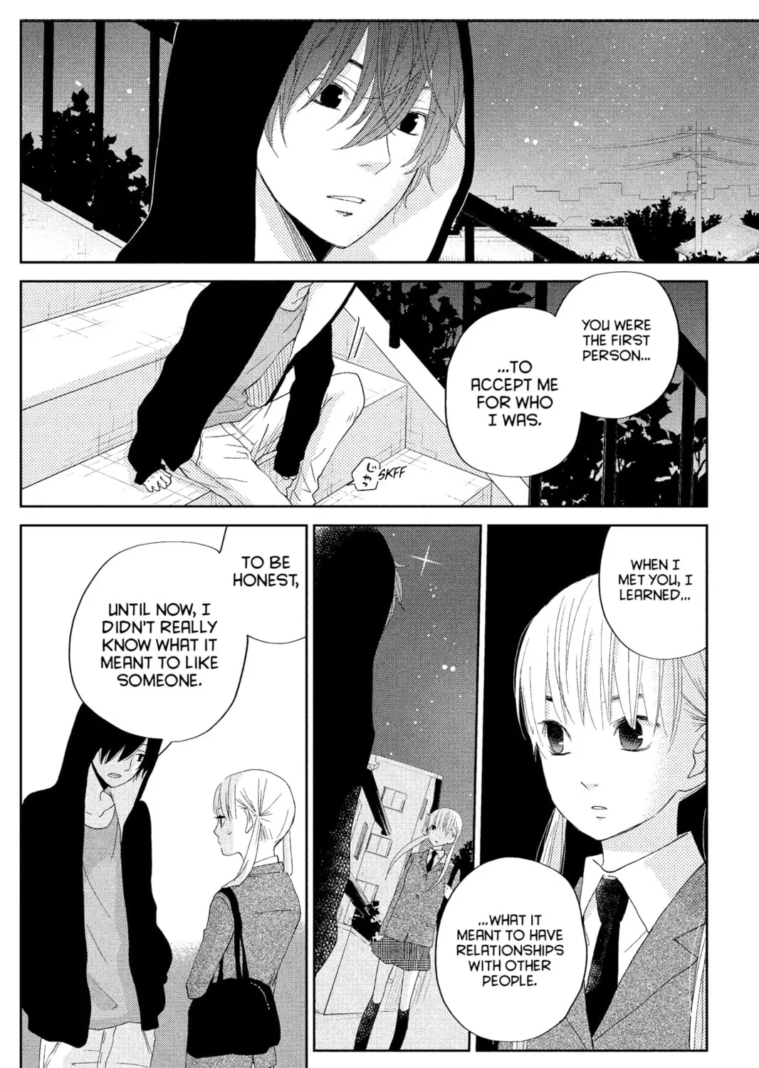 My Little Monster - Chapter 31 - Page 31