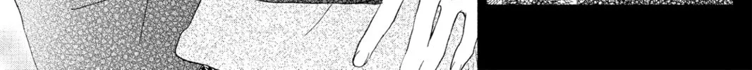 My Little Monster - Chapter 31 - Page 38