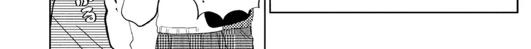 My Little Monster - Chapter 31 - Page 46
