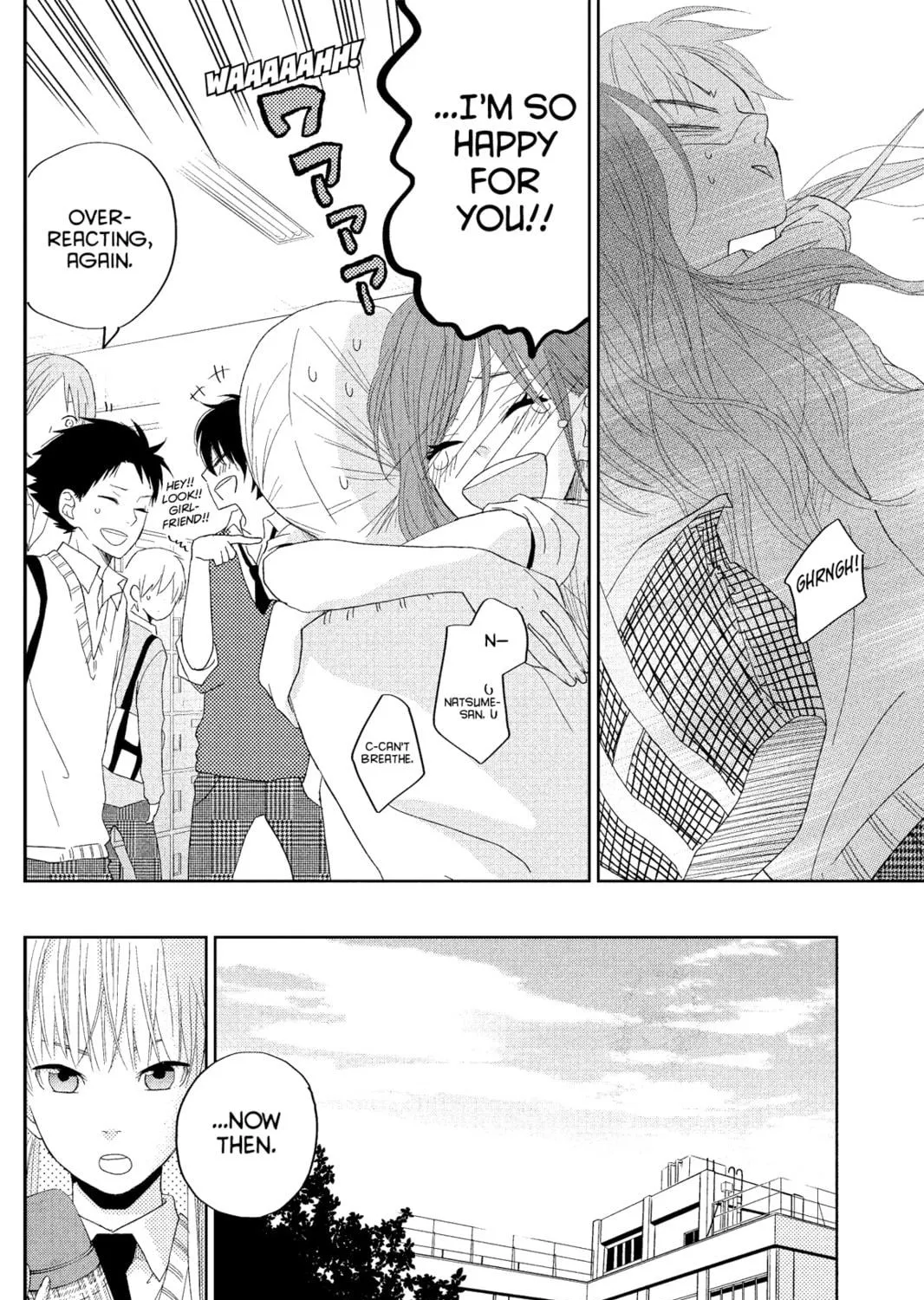 My Little Monster - Chapter 31 - Page 47