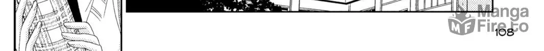 My Little Monster - Chapter 31 - Page 48