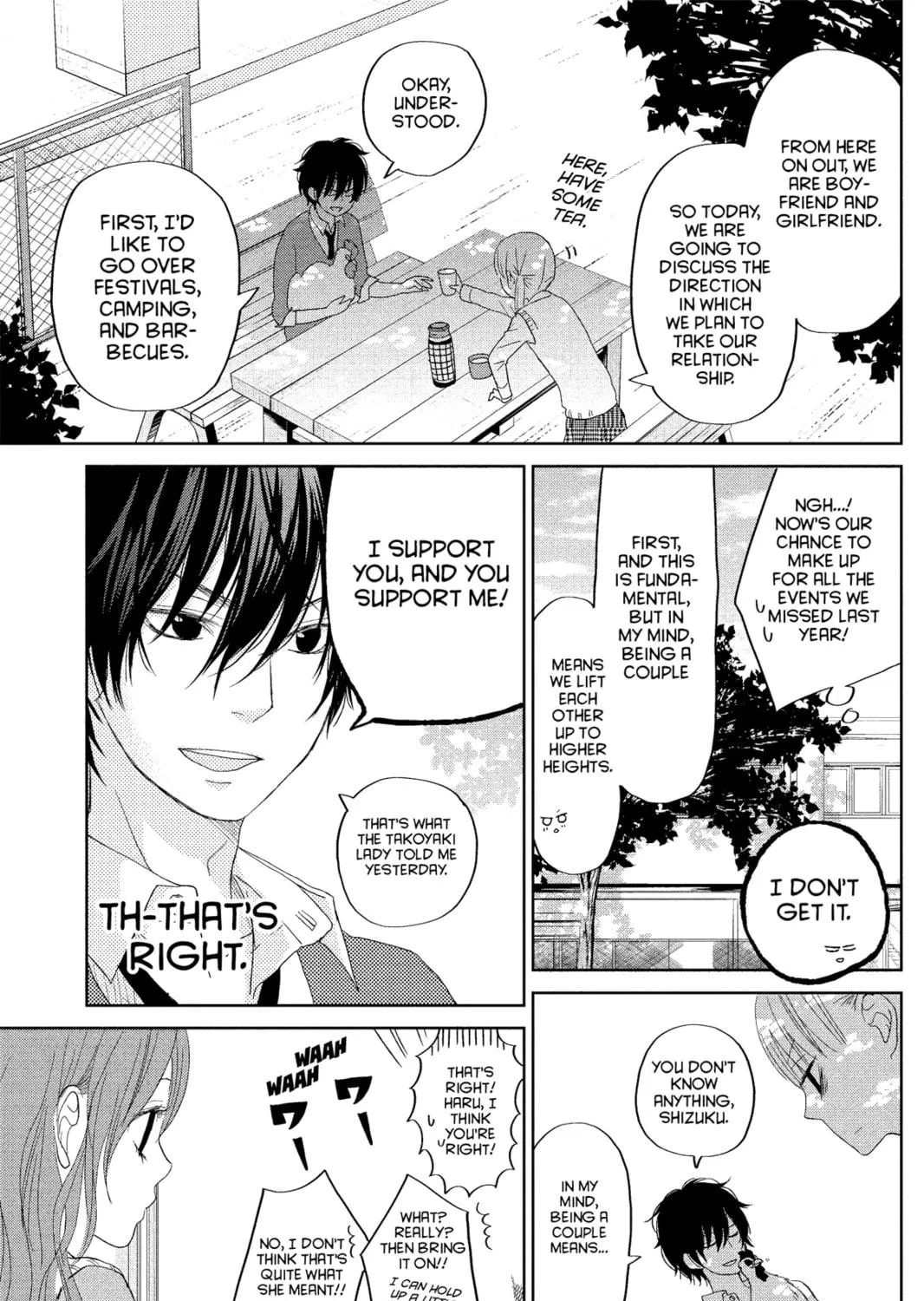 My Little Monster - Chapter 31 - Page 49