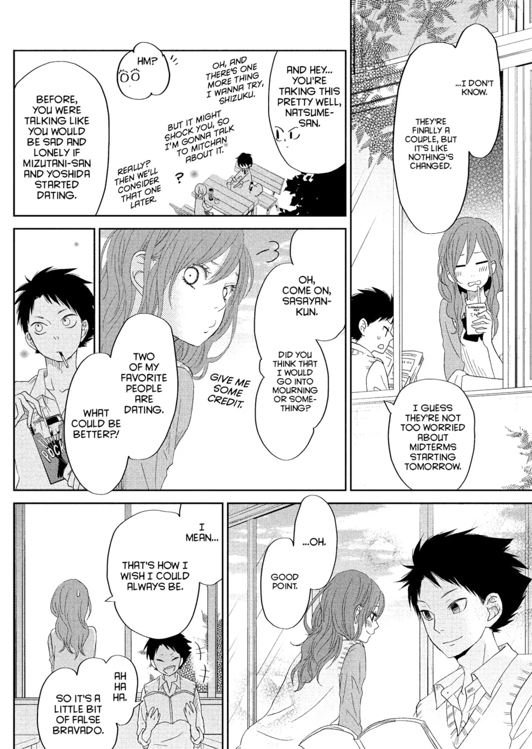 My Little Monster - Chapter 31 - Page 51