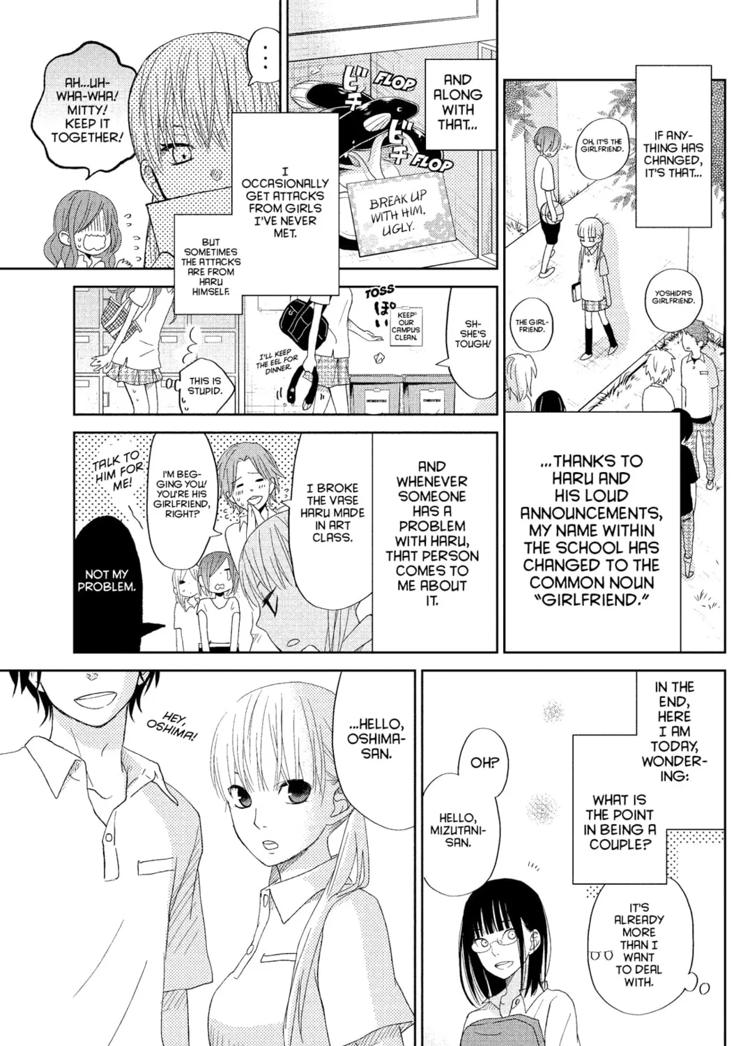 My Little Monster - Chapter 31 - Page 57