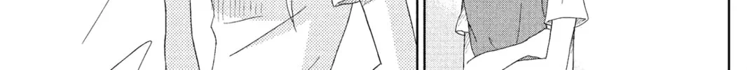 My Little Monster - Chapter 31 - Page 58