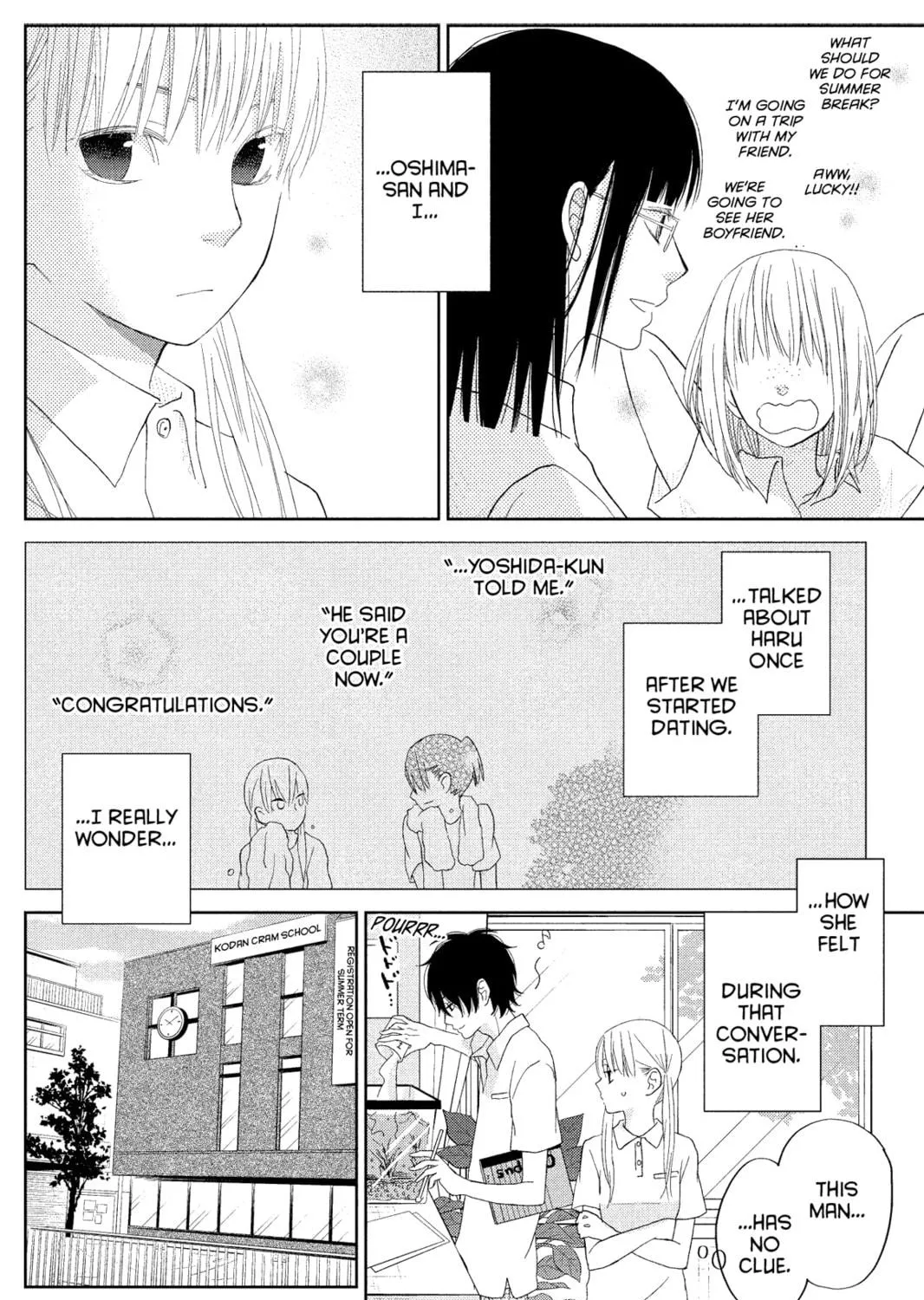 My Little Monster - Chapter 31 - Page 59