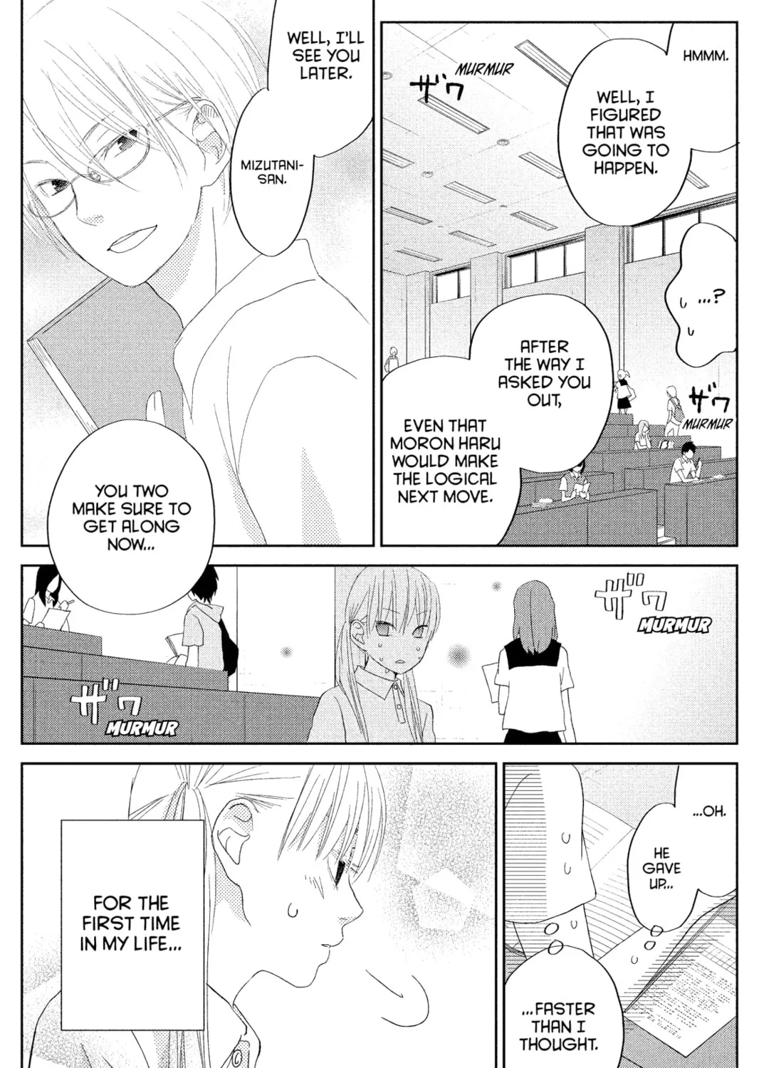 My Little Monster - Chapter 31 - Page 63