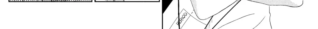 My Little Monster - Chapter 31 - Page 68