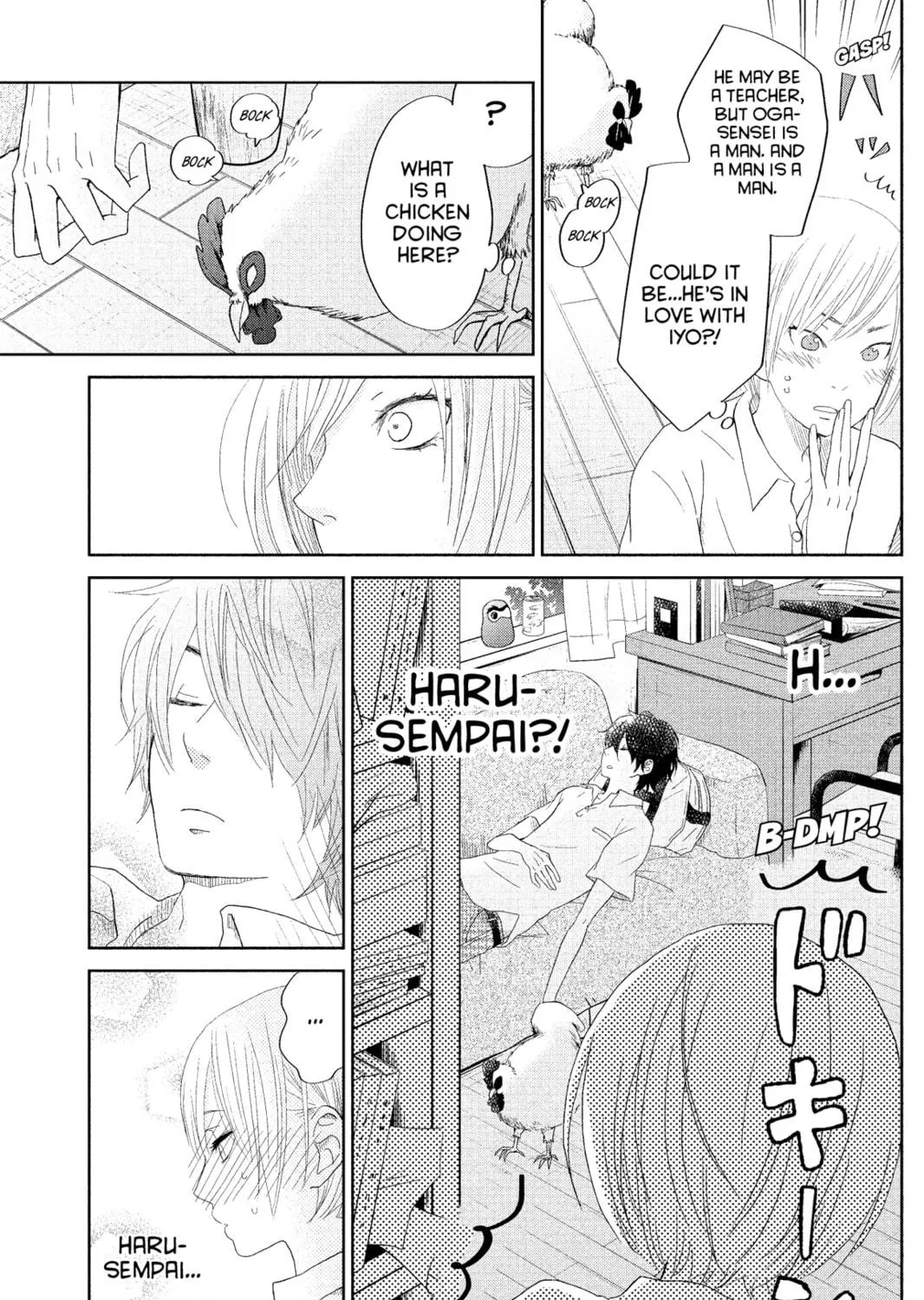 My Little Monster - Chapter 31 - Page 69