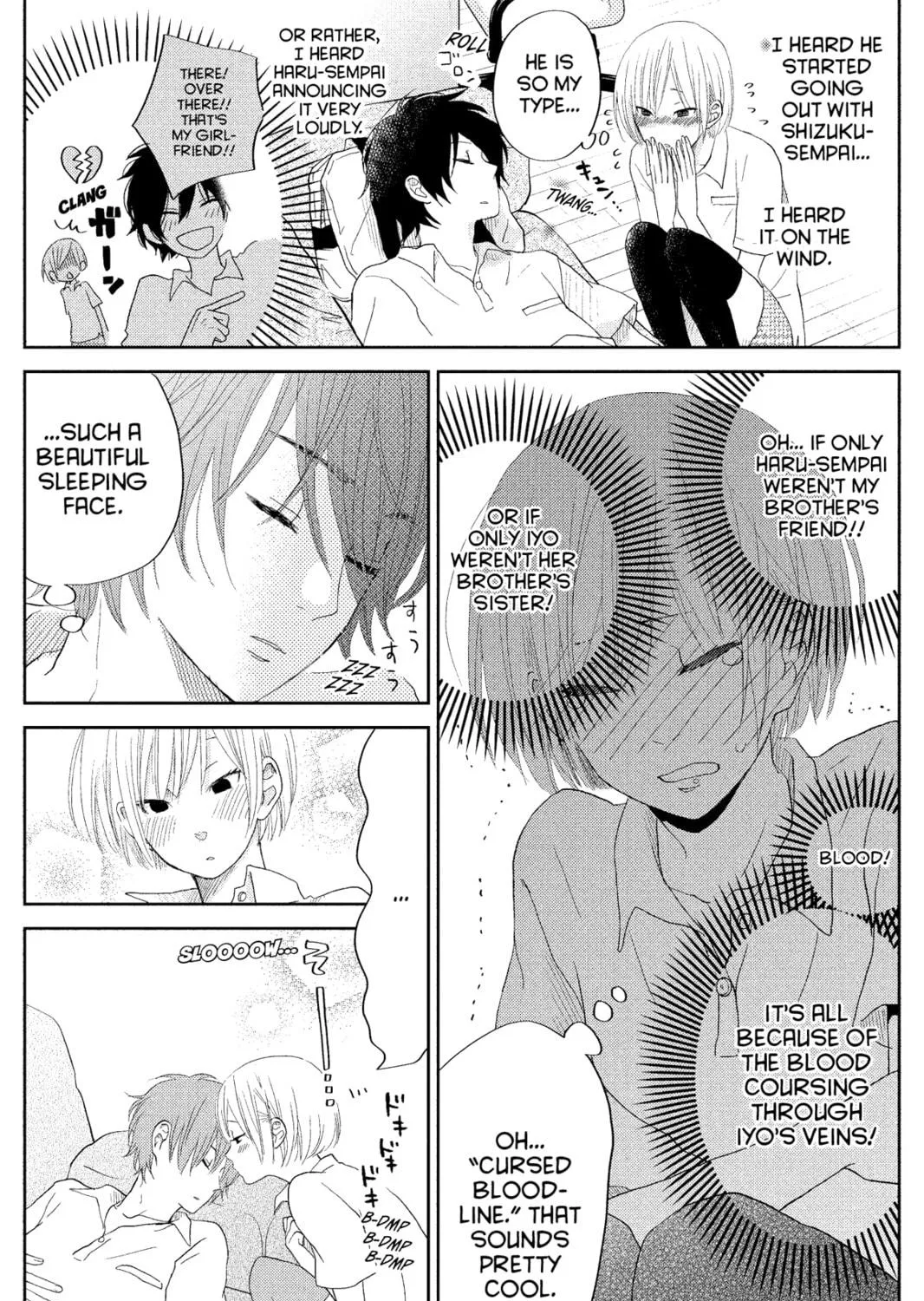 My Little Monster - Chapter 31 - Page 71