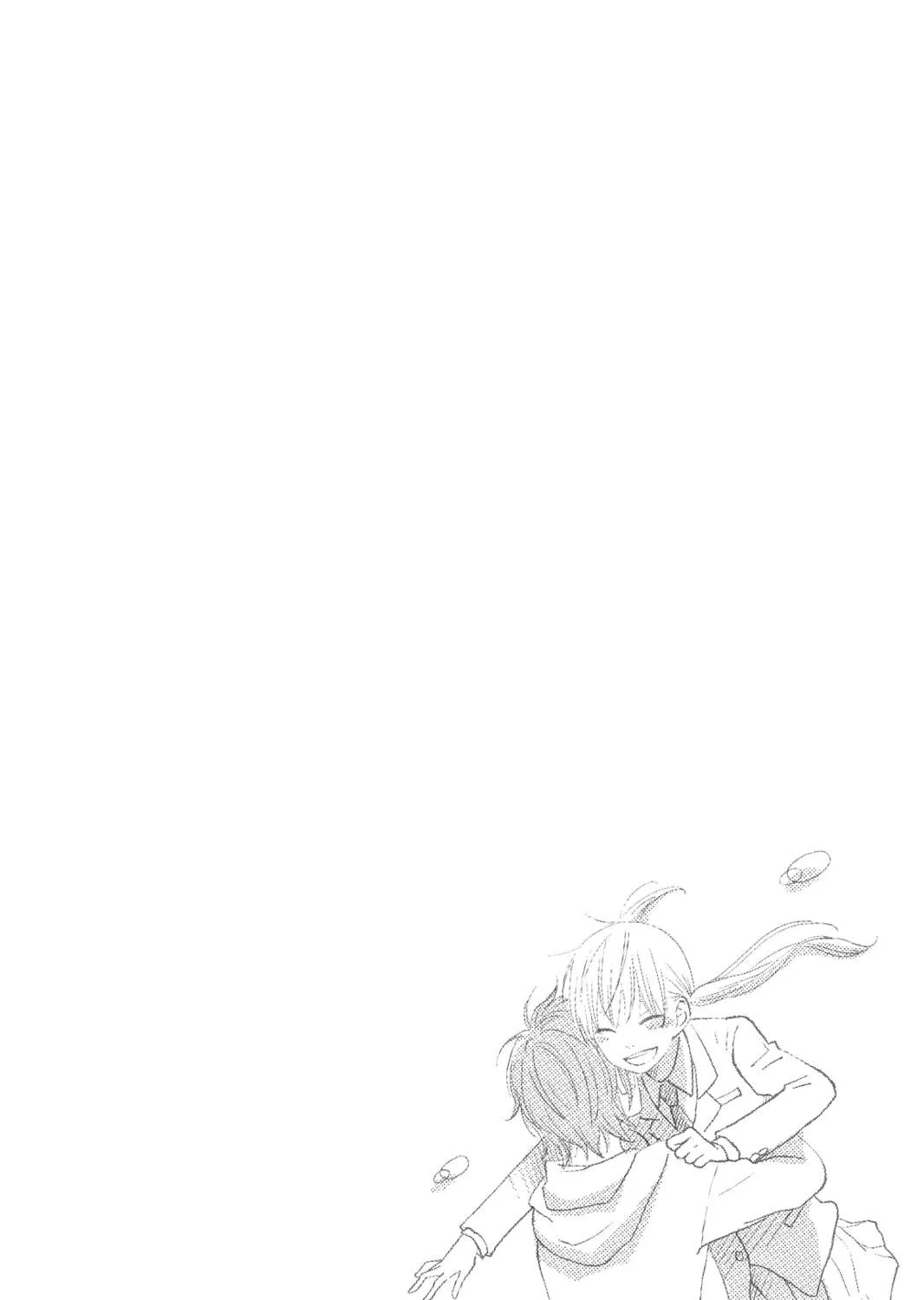 My Little Monster - Chapter 31 - Page 83
