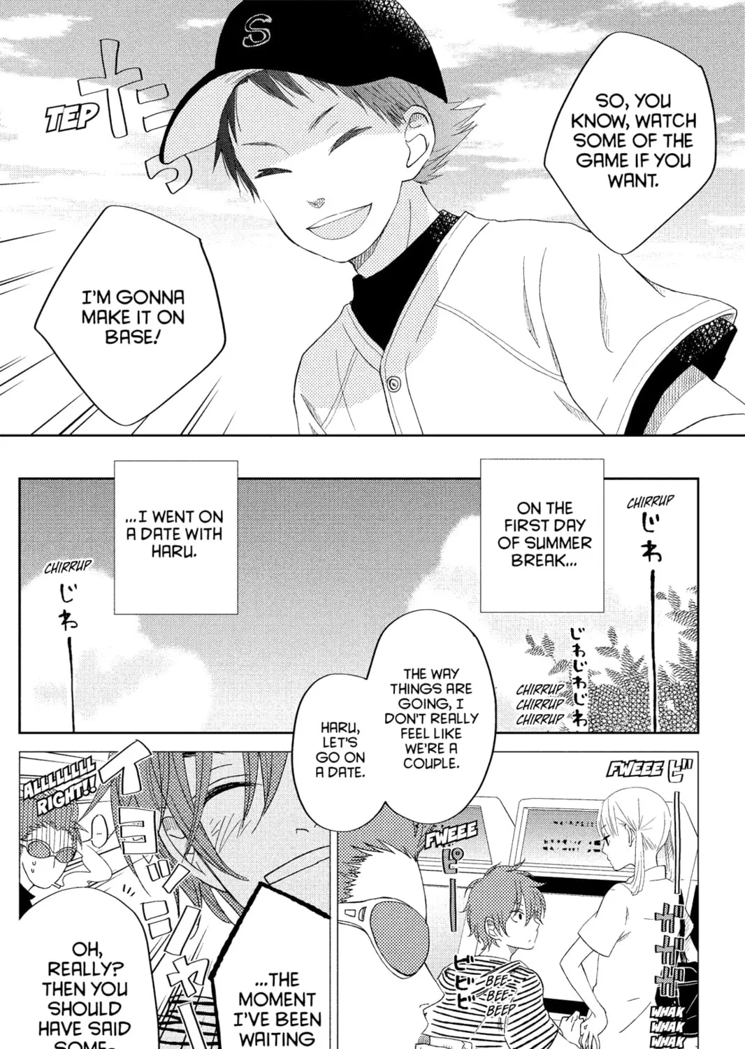 My Little Monster - Chapter 32 - Page 7