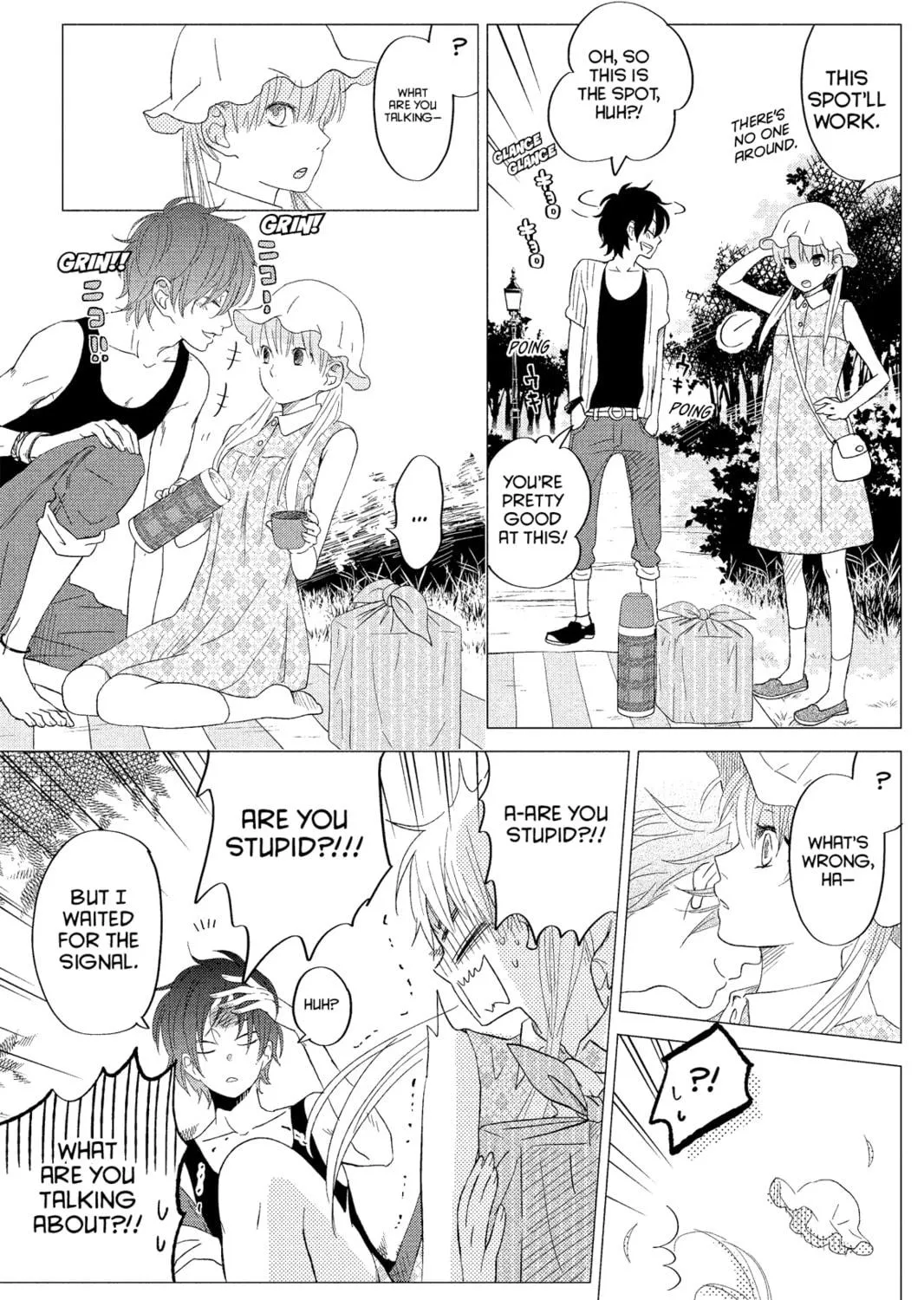 My Little Monster - Chapter 32 - Page 9