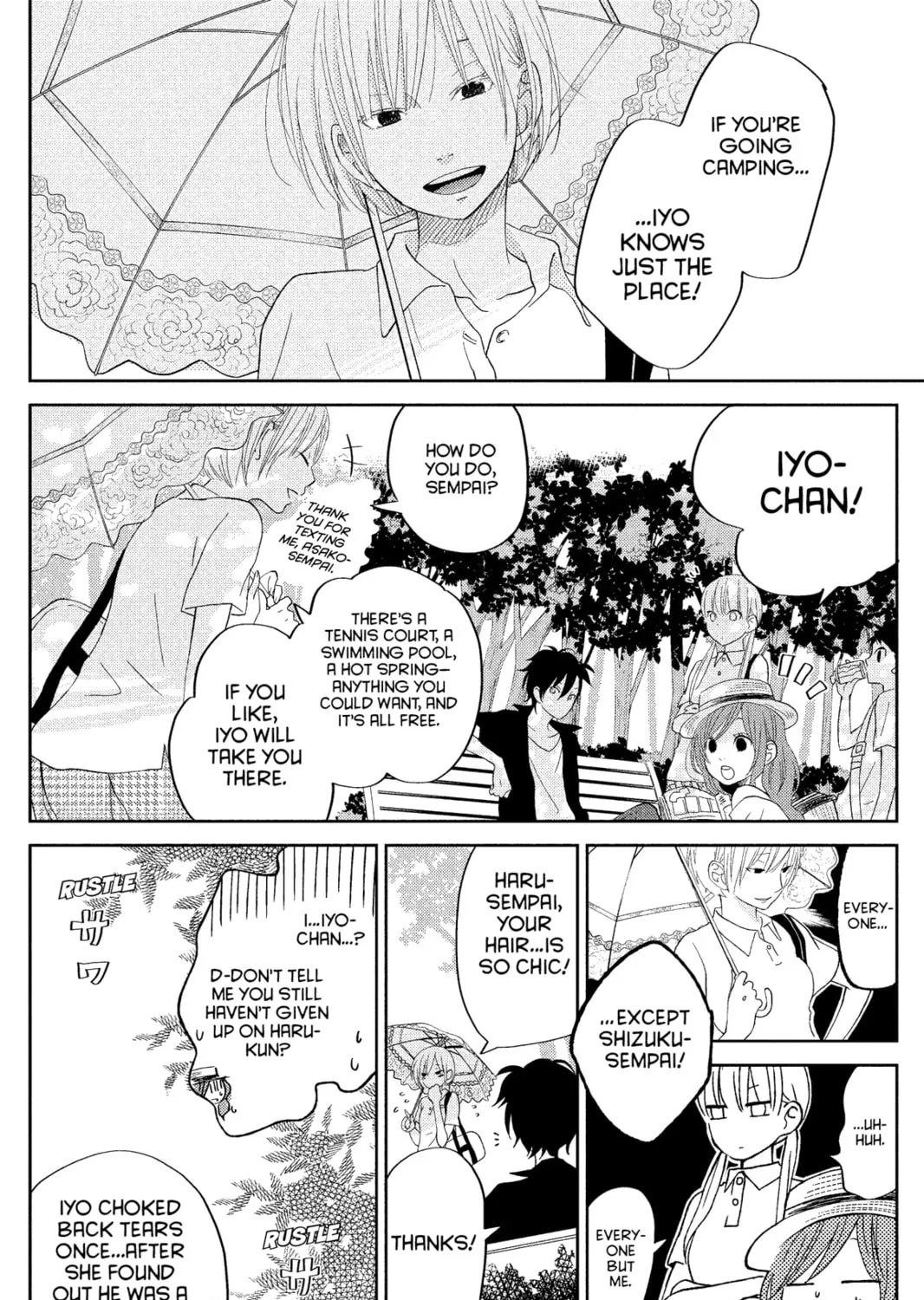 My Little Monster - Chapter 32 - Page 15