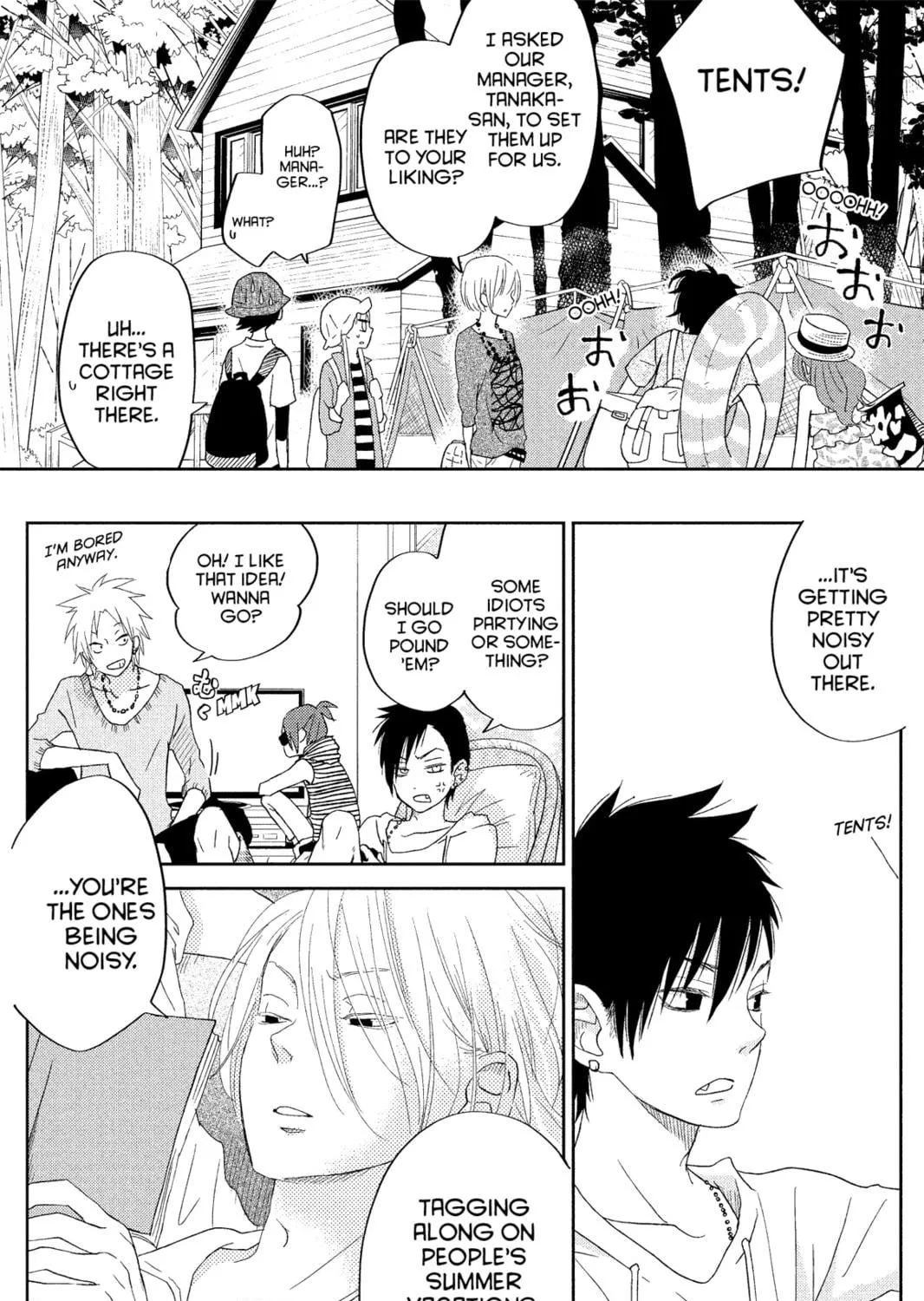 My Little Monster - Chapter 32 - Page 23