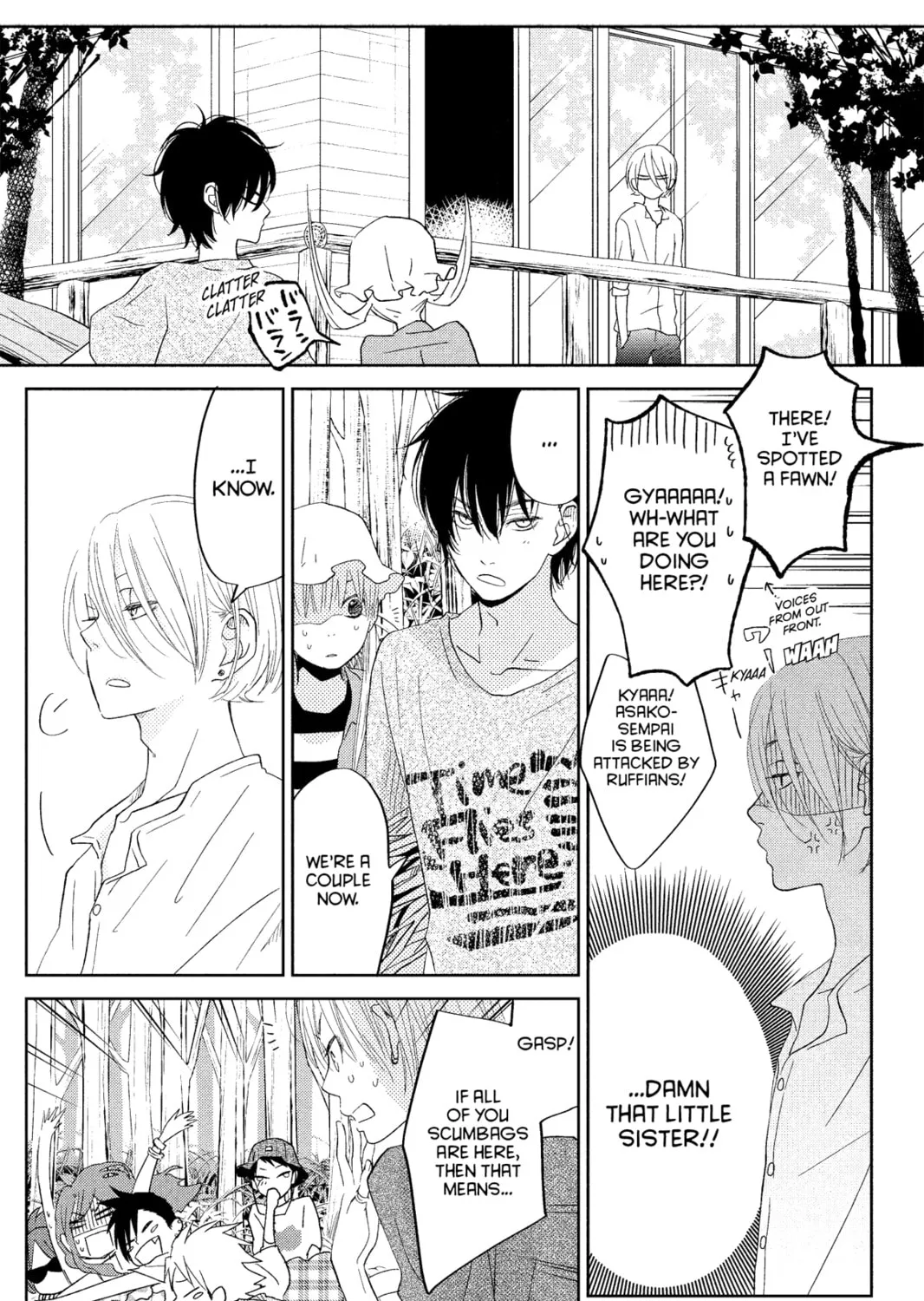 My Little Monster - Chapter 32 - Page 27