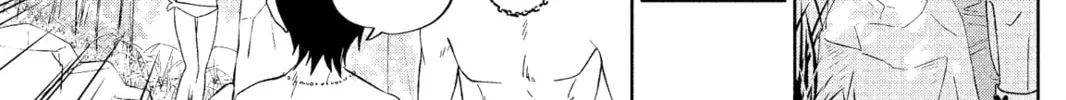 My Little Monster - Chapter 32 - Page 34