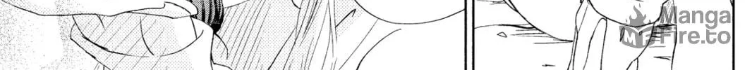 My Little Monster - Chapter 32 - Page 42