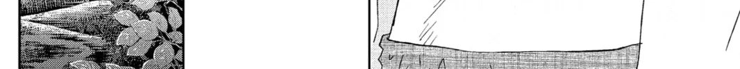 My Little Monster - Chapter 32 - Page 44