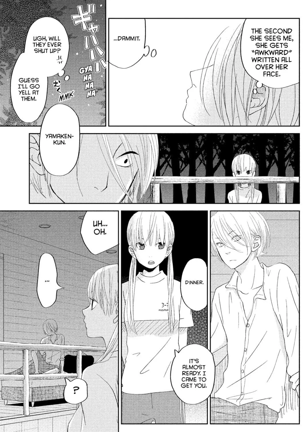 My Little Monster - Chapter 32 - Page 49