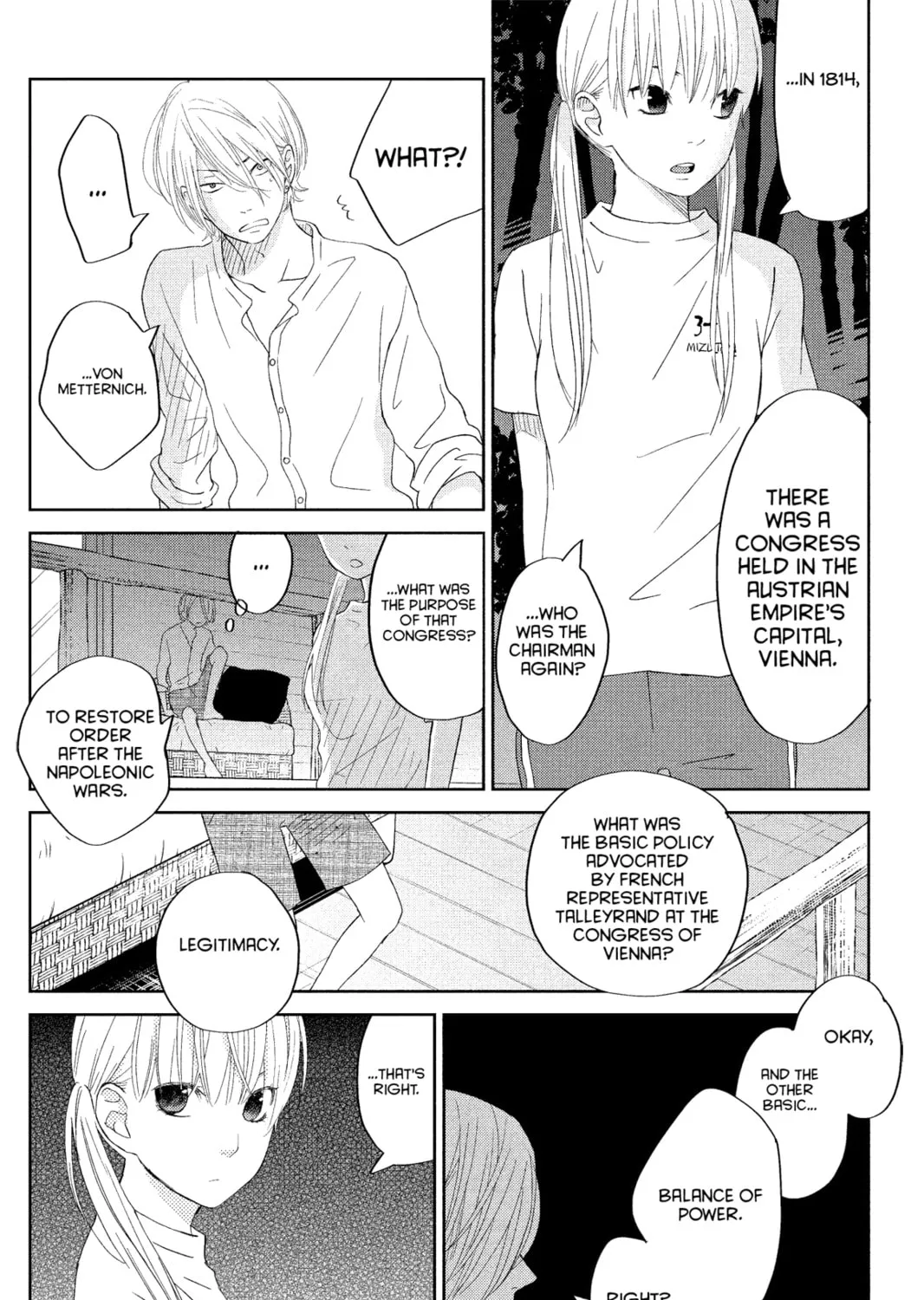 My Little Monster - Chapter 32 - Page 51