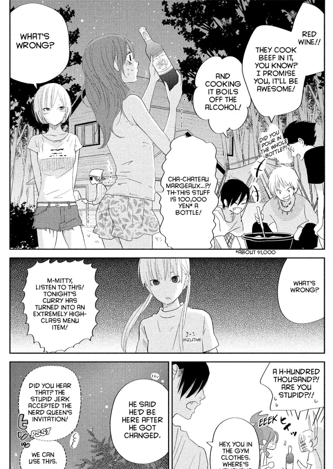 My Little Monster - Chapter 32 - Page 65