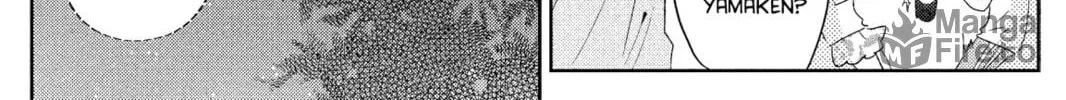 My Little Monster - Chapter 32 - Page 66