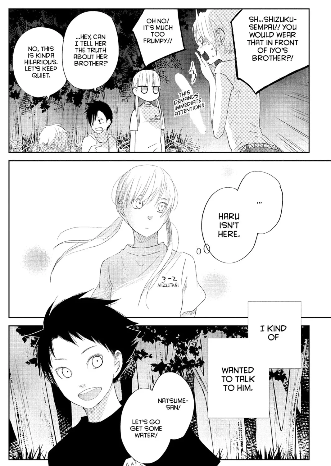 My Little Monster - Chapter 32 - Page 67
