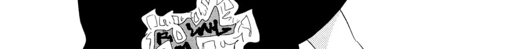 My Little Monster - Chapter 32 - Page 68