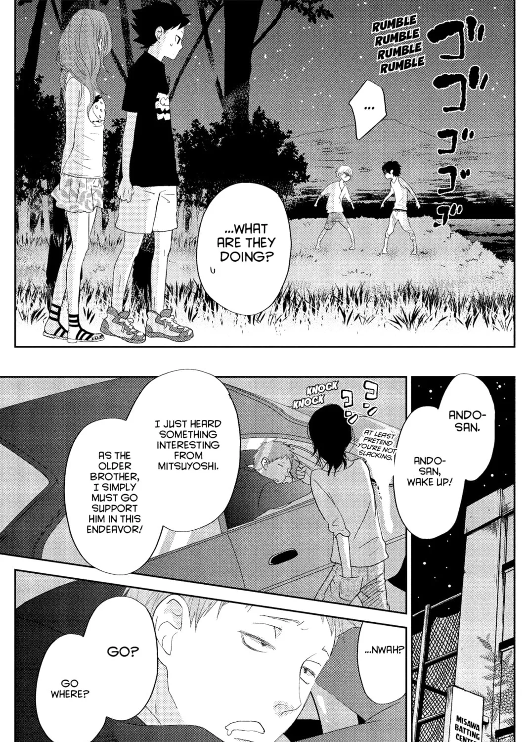 My Little Monster - Chapter 32 - Page 73