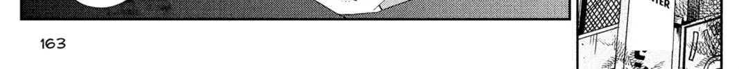 My Little Monster - Chapter 32 - Page 74