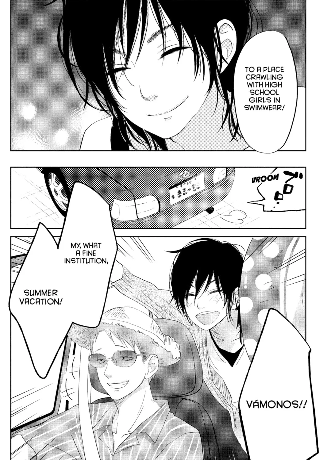 My Little Monster - Chapter 32 - Page 75