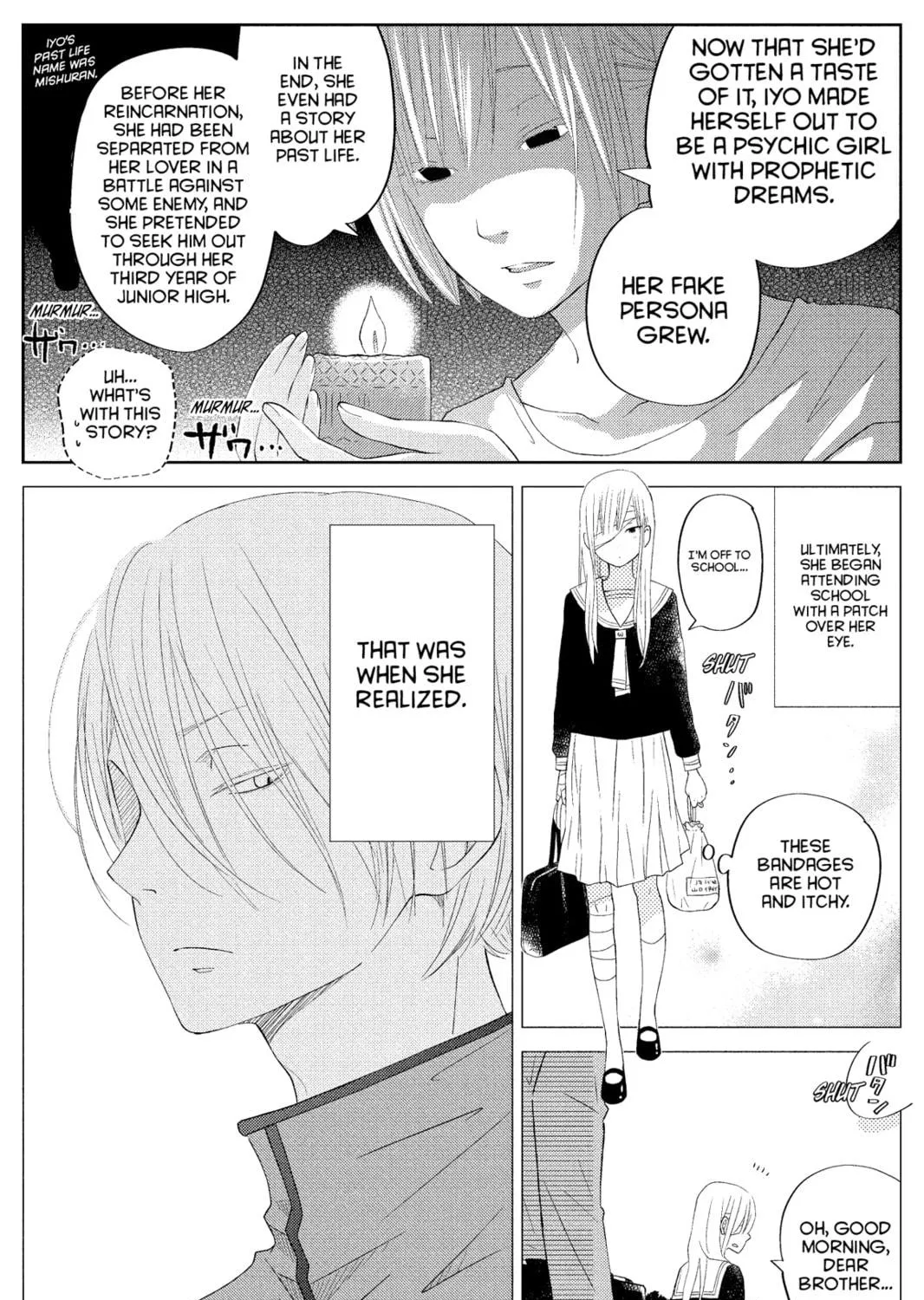 My Little Monster - Chapter 32 - Page 83