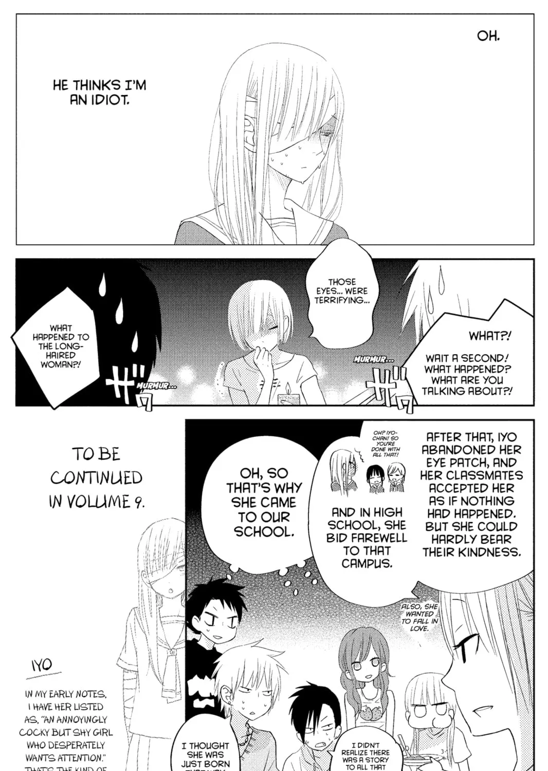 My Little Monster - Chapter 32 - Page 85
