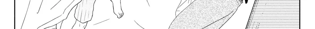 My Little Monster - Chapter 33 - Page 4
