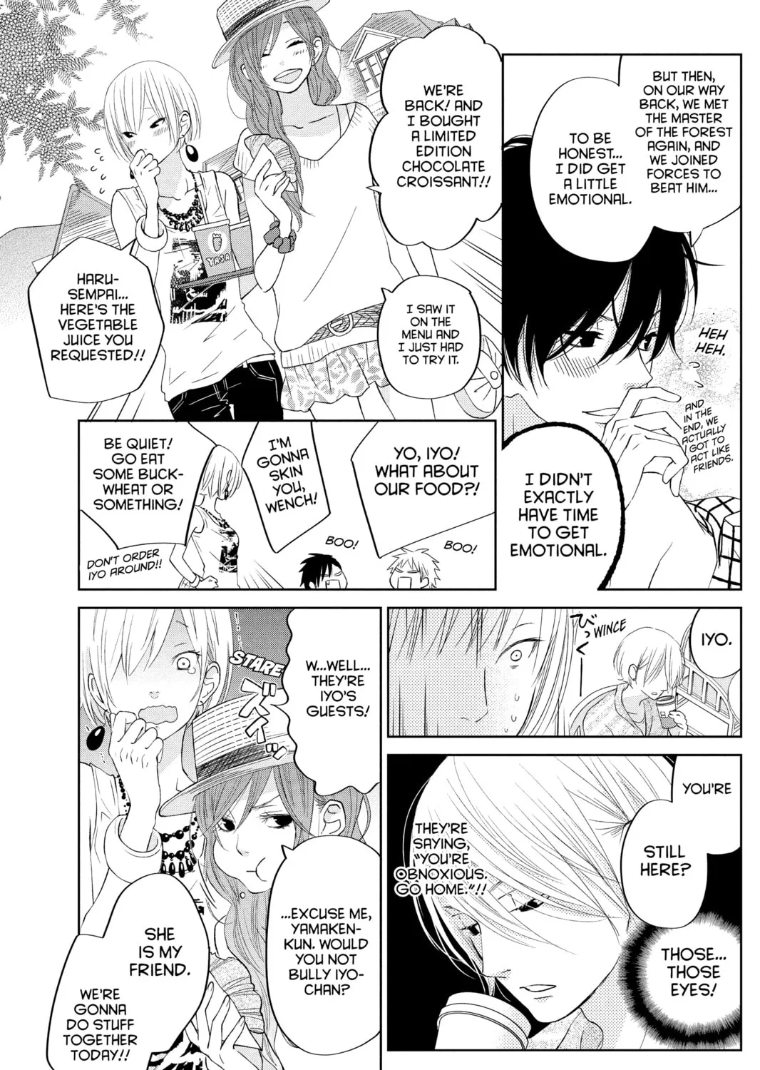 My Little Monster - Chapter 33 - Page 7