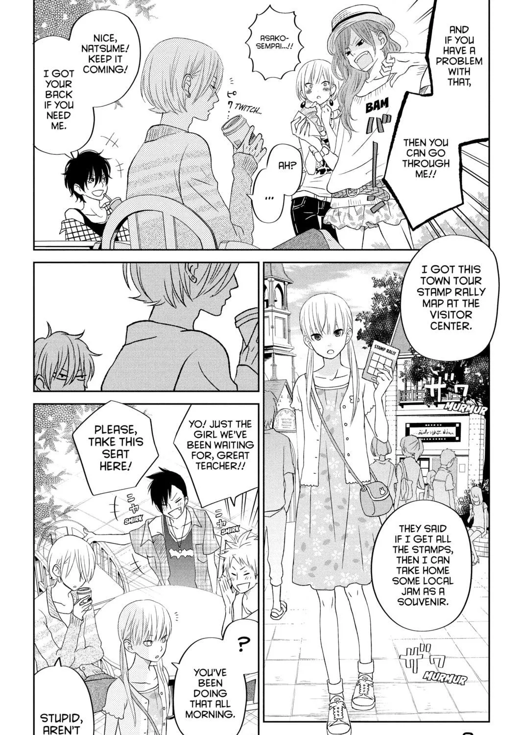 My Little Monster - Chapter 33 - Page 9