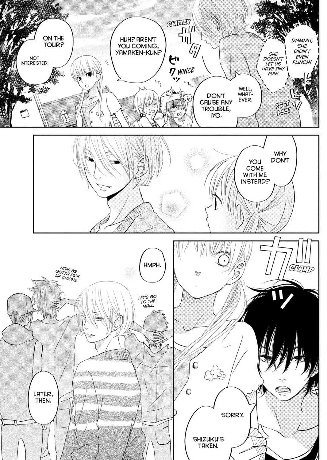 My Little Monster - Chapter 33 - Page 11