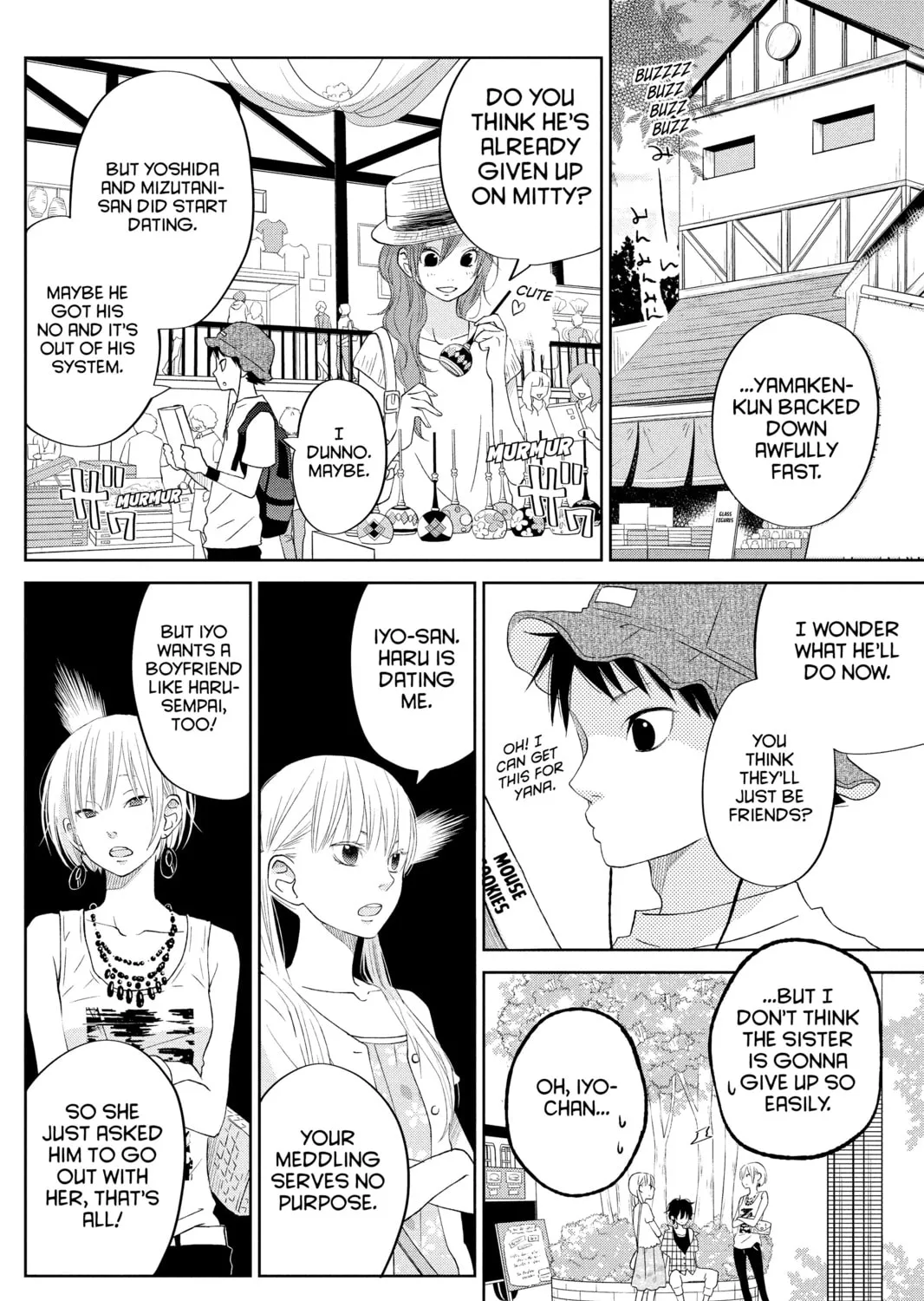 My Little Monster - Chapter 33 - Page 13