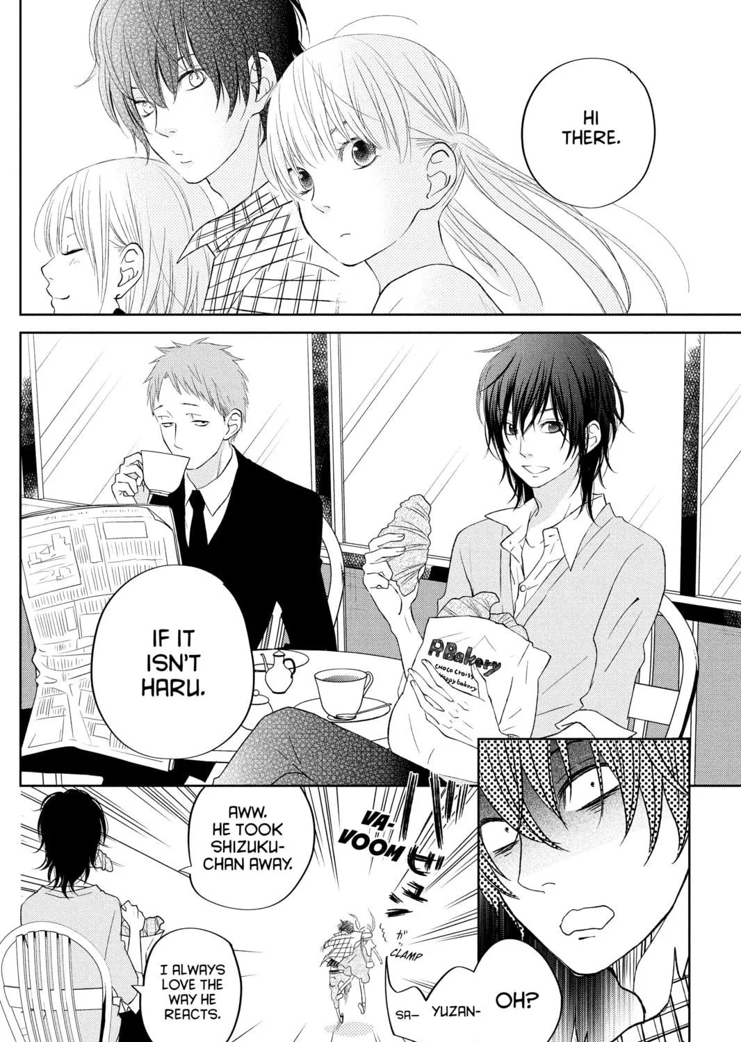 My Little Monster - Chapter 33 - Page 17