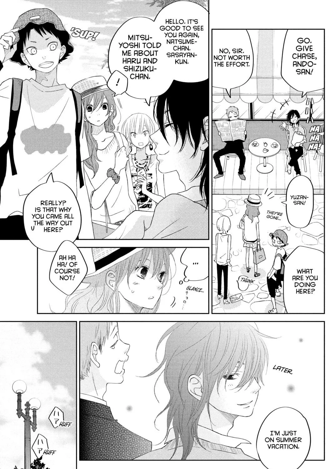 My Little Monster - Chapter 33 - Page 19