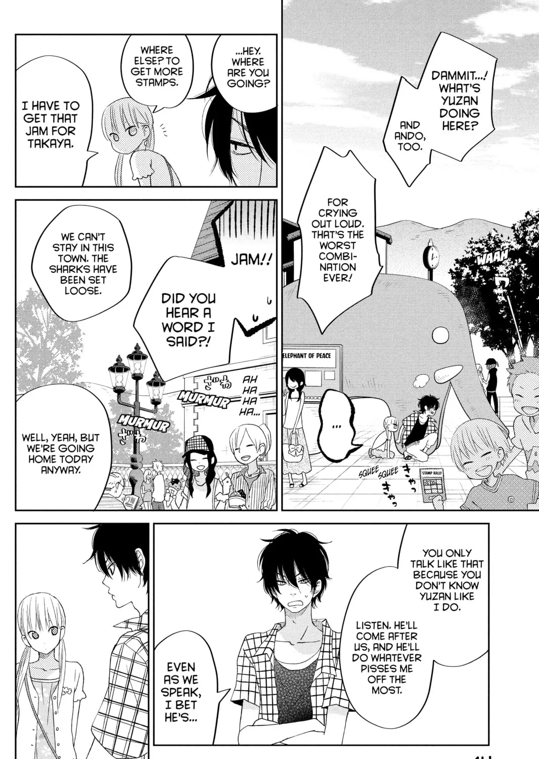 My Little Monster - Chapter 33 - Page 21