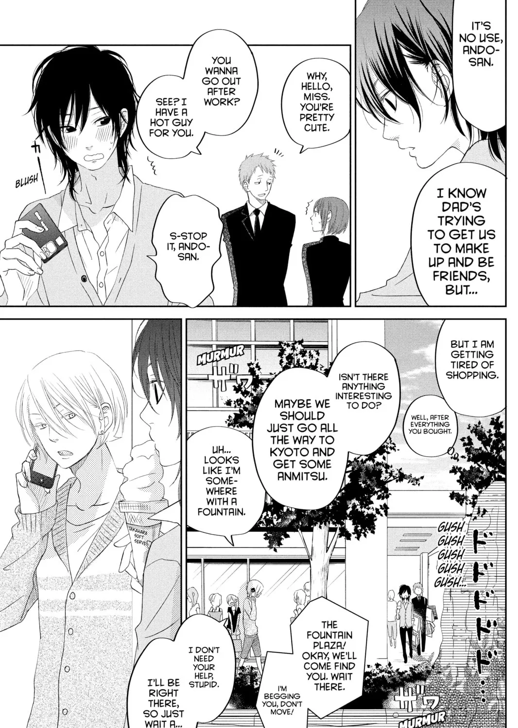My Little Monster - Chapter 33 - Page 31