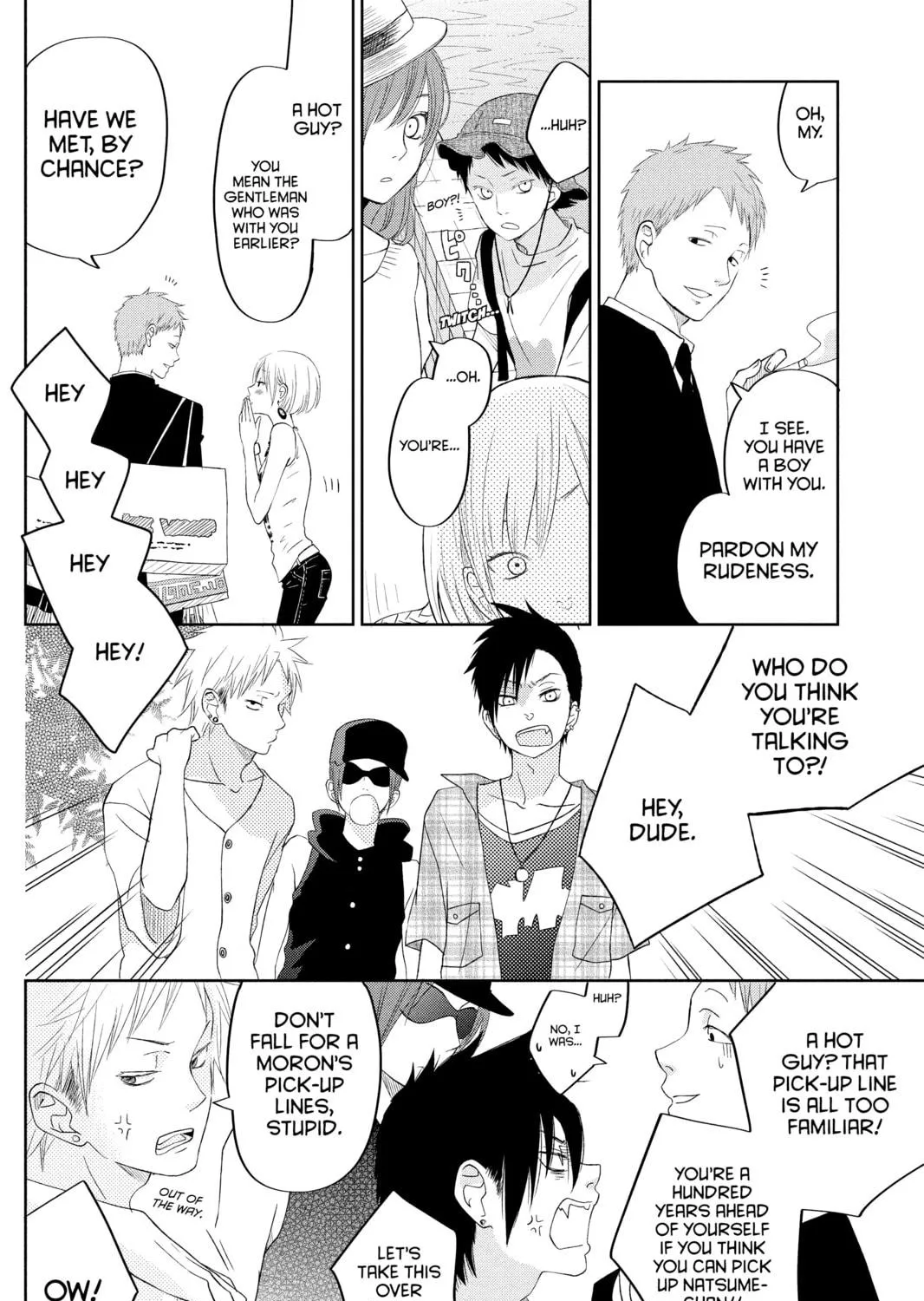 My Little Monster - Chapter 33 - Page 41